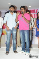 Lovers Movie Success Meet